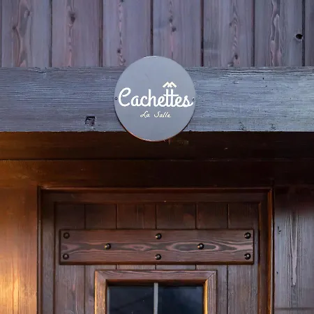 Cachettes アパート